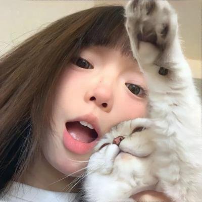 爱你活该我倒霉