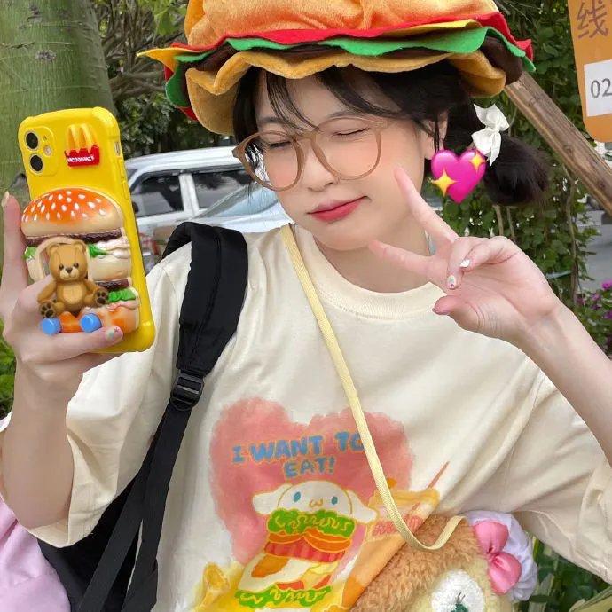 人在驴途